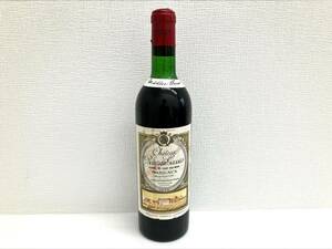 ☆シャトー ローザン ガシー 1970 Chateau Rauzan Gassies 750ml ボルドー 赤ワイン フランス ワイン 古酒 未開栓