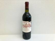 ☆シャトー コス デストゥルネル 1980 Chateau Cos d`Estournel AOC Saint-Estephe 750ml 赤ワイン 古酒 未開栓_画像1