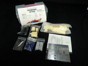 M367 新品未使用 ブラバムF1 BRABHAM BT45B 1/20スケール Multi-Material Kit プラモデル/60