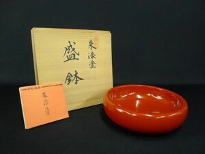 M546 美品 天然木製漆器 香川漆器 朱漆塗 盛鉢 菓子鉢 茶器 茶事 茶席 茶道具 伝統工芸/60