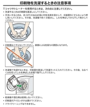 ロボホンの服/ハンドメイド 端午の節句名入れプリント３点セット_画像10