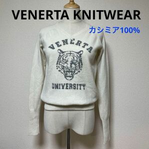 VENERTA KNITWEARヴェネルタ TIGER タイガーＶネックニット セーター ロゴ