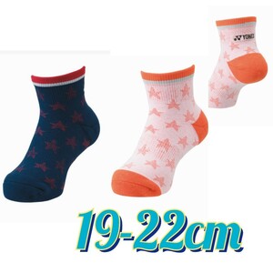 ヨネックス　ソックス　19-22cm 19219JY インディゴブルー　オレンジ　2足セット【限定】