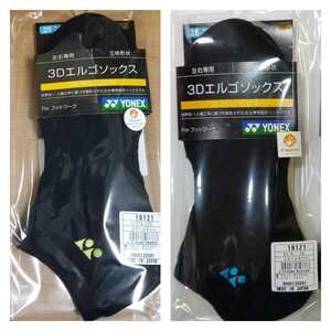  Yonex socks 25-28cm 19121 black / blue navy / citrus green 2 pairs set YONEX