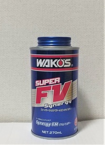 即納!! 送料無料♪　新品 未使用 ワコーズ スーパーフォアビークル・シナジー S-FV E134　添加剤