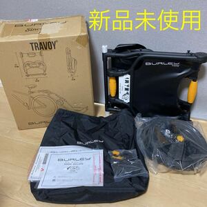 新品未使用☆BURLEY（バーレー）サイクルトレーラー トラボーイ V2 ブラック #951304 カーゴトレーラー/後ろキャリア/TRAVOY