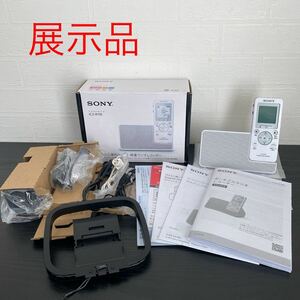 展示保証付き☆SONY（ソニー）ポータブルラジオレコーダー ICZ-R110 ホワイト 16GB/ＩＣレコーダー/ワイドFM対応