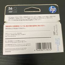 新品※要期限確認☆ヒューレットパッカード純正インクカートリッジ HP56 黒 ブラック C6656AA#003【期限:2023年9月】国内正規品 Black_画像3