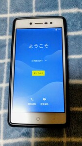 【送料無料】Softbank ZTE Libero2 602ZT ホワイト／プリペイドスマホ (シンプルスタイル)