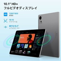 新品未使用　UMIDIGI G5 Tab 8GB RAM+128GB　タブレット Android_画像6