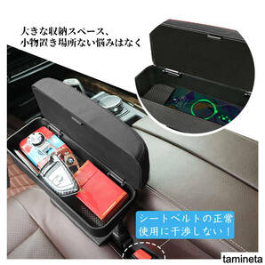 HONDA専用 コンソールボックス 小物入れ アームレストサポート 合皮素材 快適 車内収納 カー用品 快適なカーライフをあなたに インテリ車
