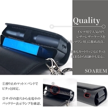 アイコスイルマワン用レザー ケース アイコスカバー ストラップ&フック付きPUレザー ブラック SOAREM おしゃれなオリジナリティを発揮_画像4