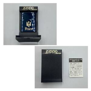 peace ピース Zippo ジッポ ジッポライター オイルライター 喫煙具 喫煙グッズ 着火未確認 【1946】