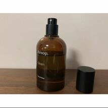 イソップジャパン取扱 Aesop gloam イソップ グローム オードパルファム 香水 50ml_画像4