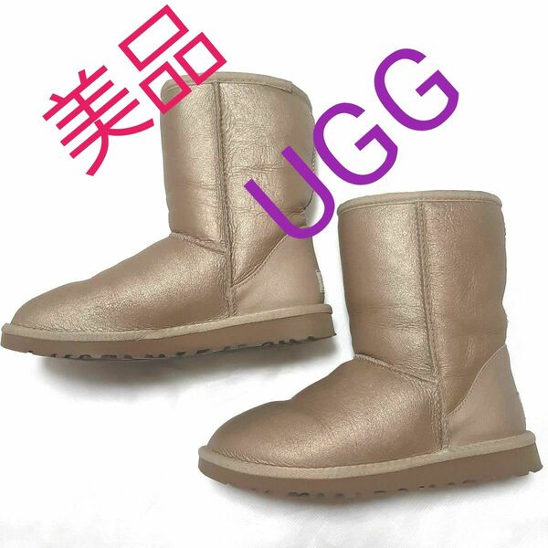 UGG ベージュゴールドハーフブーツ