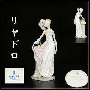 CD576 LLADRO 【リヤドロ】 磁器人形 美少女 置物 高34㎝／花びらのかけあり 美品＾－＾Iy！ ｚ