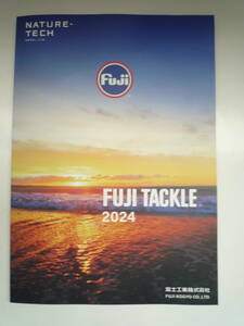 FUJI TACKLE 2024 year general catalogue 