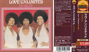 Love Unlimited/In Heat★ラヴ・アンリミテッド