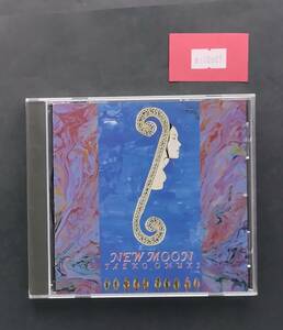 万1 10887 大貫妙子 / ニュー・ムーン (New Moon) 【CDアルバム】1990年発売