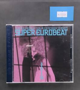 万1 10984 スーパー・ユーロビート Vol.58 (SUPER EUROBEAT VOL.58) [CDアルバム] オムニバス , 帯付き