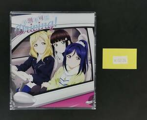 万1 10736 予測不可能Driving! [CD] : 「ラブライブ！サンシャイン!!The School Idol Movie Over the Rainbow」 