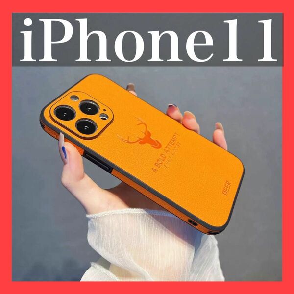 iPhone11 オレンジ　ケース カバー 鹿 レザー 耐衝撃 人気　36