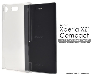 Xperia XZ1 Compact ケース so-02kハードクリアケース/SO-02K