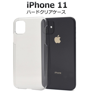 ●2019年秋発売モデル iPhone 11 ハードケース クリアケース スマホケース