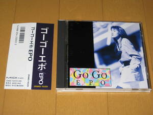 初盤 ゴーゴーエポ GO GO EPO 帯付 35MD-1029 ♪DOWN TOWNラプソディー♪センチメンタル・シティロマンス♪着にくいシャツ