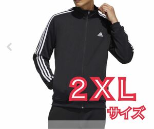 3ストライプス ジャケット　ウォームアップジャケット ジャージ adidas アディダス ブラック ジャケット 黒 トップス