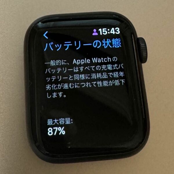Apple Watch SE 第1世代　GPSモデル　40mm スペースグレイ　アルミニウム