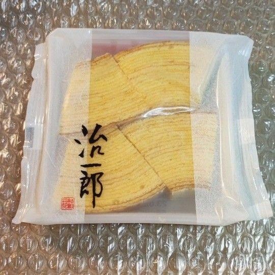 ★店舗限定販売★治一郎 バウムクーヘンカット a