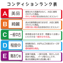 美品 ベビーベッド 中古 KATOJI カトージ ハイタイプベッド ツーオープン【A.美品】_画像9