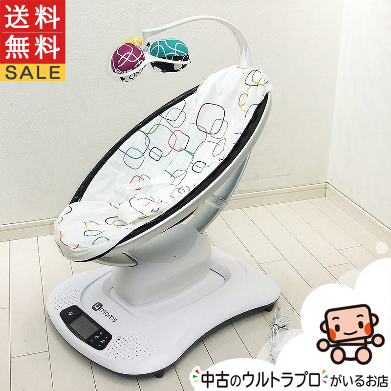 Yahoo!オークション -「4moms mamaroo ママルー」の落札相場・落札価格