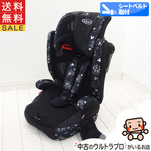 綺麗 ジュニアシート 中古 グレコ GRACO エアポップ ディズニー ミッキー 1歳から11歳 チャイルドシート 中古ジュニアシート【B.綺麗】