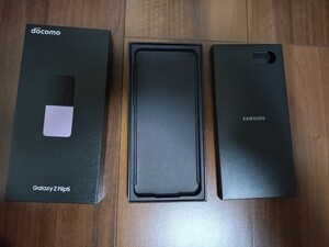 docomo GALAXY　Z flip5 SC-54D ラベンダー　美品