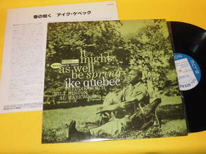 IKE QUEBEC It might as well be spring アイク・ケベック KING キング 国内盤 LP レコード GXK 8228 84105 ブルーノート BLUE NOTE