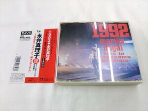 CD 2枚組 / mariko nagai 1992 / Live in Yokohama Stadium / 永井真理子 /【D5-2】/ 中古