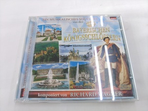 CD / Ein musikalisches Souvenir von den BAYERYSCHEN KONIGSSCHLOSSERN /【H824】/ 中古