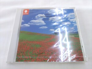 未開封 CD / 76 / 「ツィゴイネルワイゼン」‐ ヴァイオリン名曲集 /【D50】/ 中古