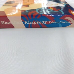 CD / Hawaiian Rhapsody / 吉田拓郎 /【J21】/ 中古の画像3