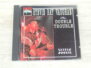 CD / Guitar boogie / STEVIE RAY VAUGHAN & DOUBLE TROUBIE /『D23』/ 中古