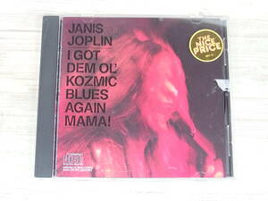 CD / I GOT DEM OL' KOZMIC BLUES AGAIN MAMA! / JANIS JOPLIN /『D23』/ 中古