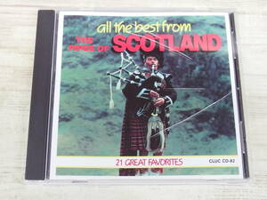CD / All Best Scotland Pipes / Various Artists /『D23』/ 中古