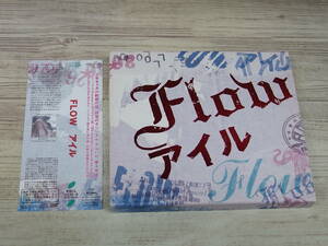 CD.DVD / アイル / FLOW /『D9』/ 中古