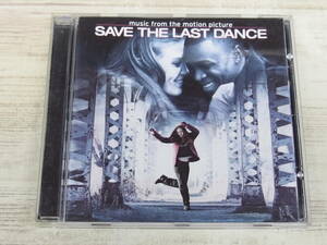 CD / Save the Last Dance / Mark Isham /『D9』/ 中古