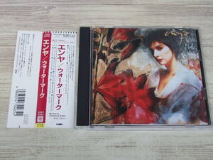 CD / ウォーターマーク / エンヤ /『D9』/ 中古