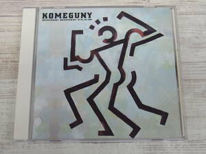 CD / KOMEGUNY / 米米CLUB /『D9』/ 中古