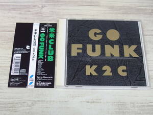 CD / GO FUNK / 米米CLUB /『D9』/ 中古