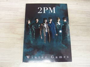 CD.DVD / Winter Games(初回生産限定盤A) / 2PM /『D13』/ 中古